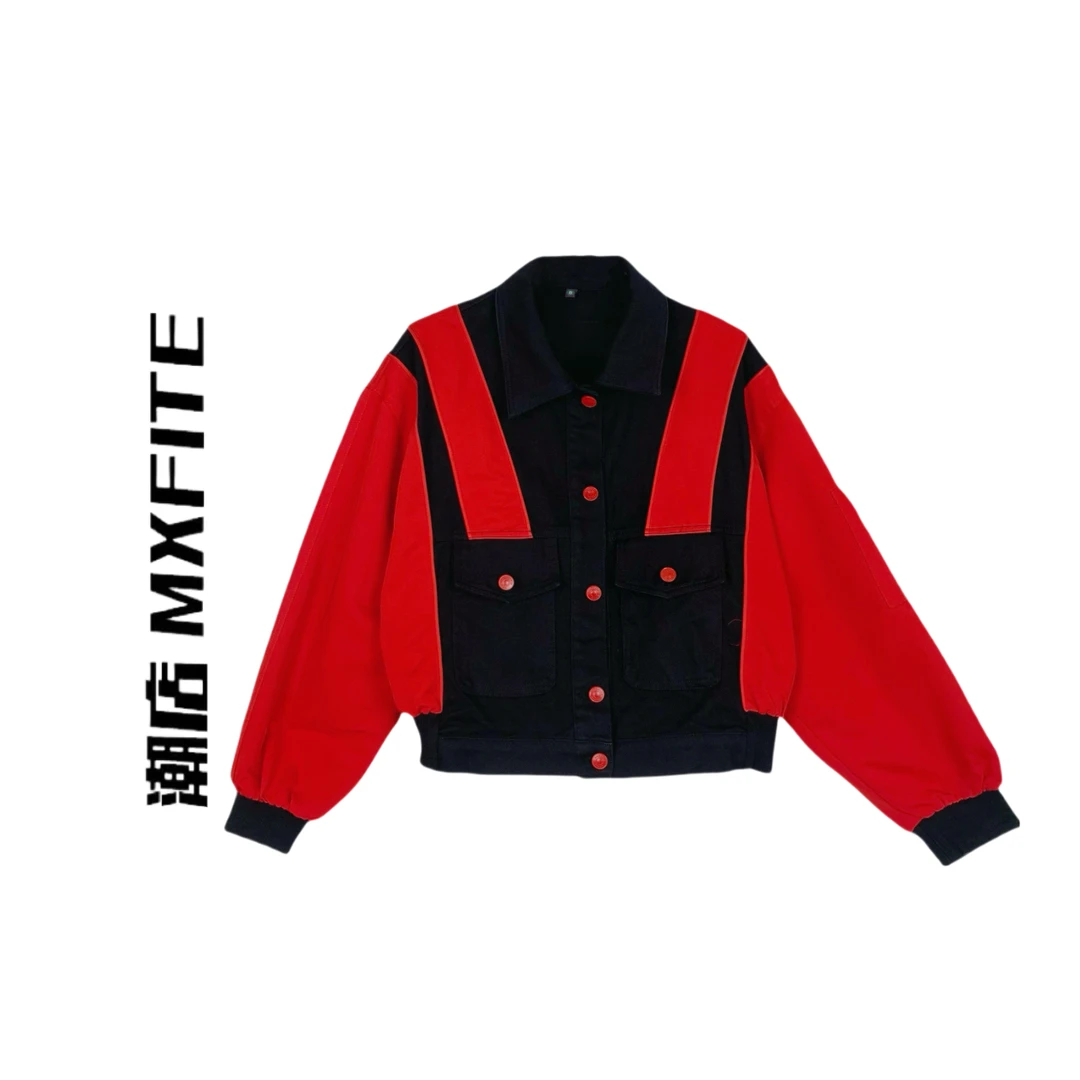 MXFITE潮店秋季新款城市机能运动风撞色拼接衬衫外套（RDR7027）