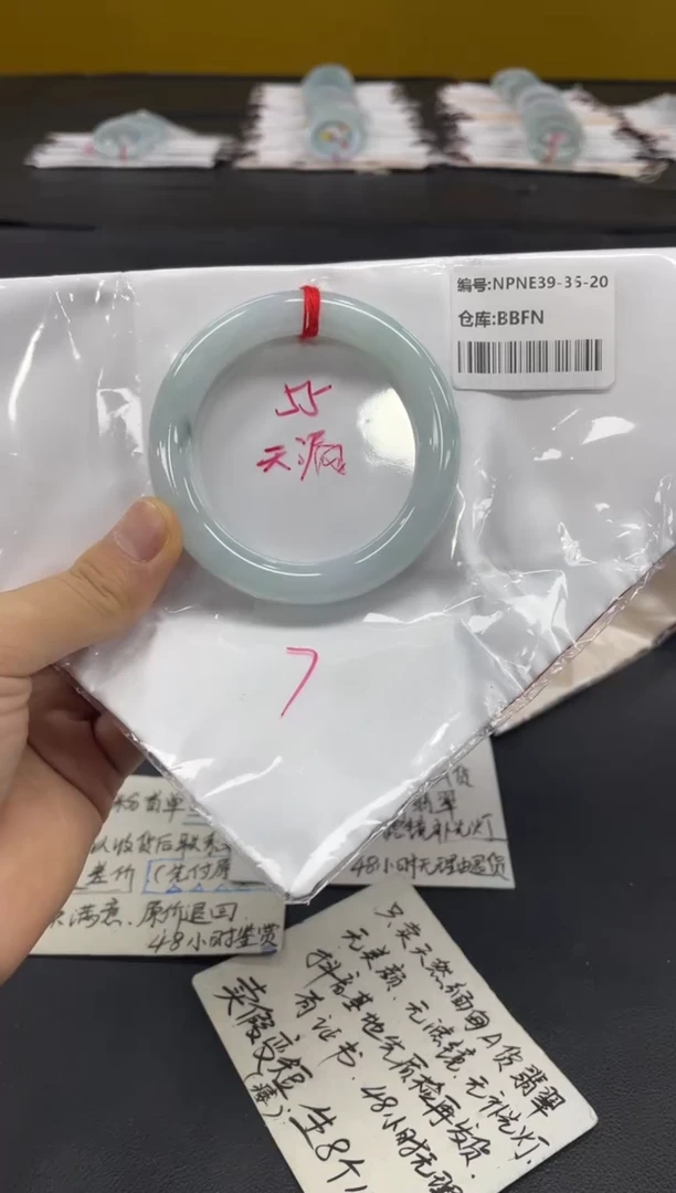 未镶嵌手镯翡翠翡翠手镯