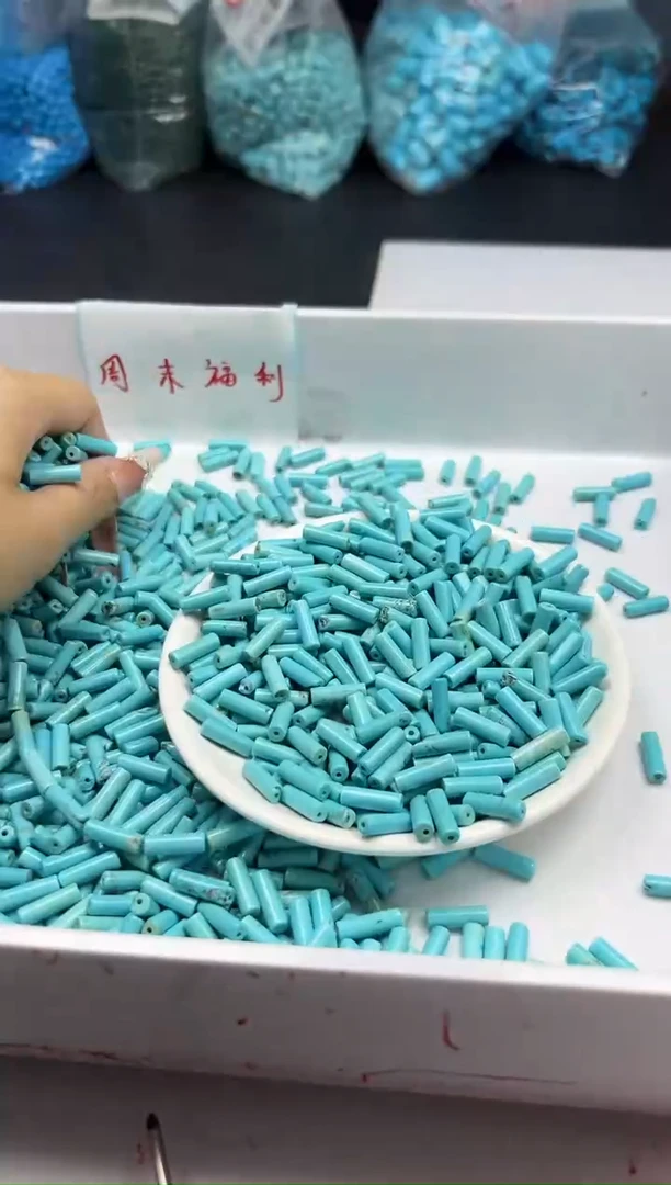 未镶嵌颈饰玛瑙/玉髓w1436蓝*松管珠13*4mm*20颗