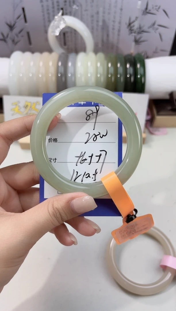 未镶嵌手镯和田玉晴水89