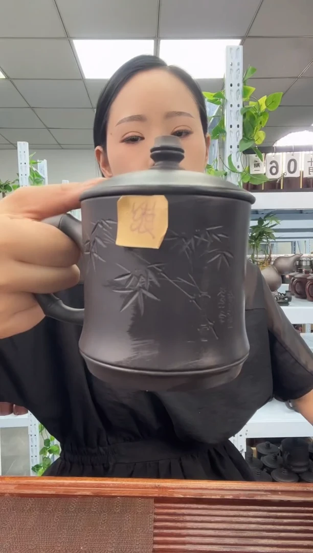 宜兴原矿紫砂全手工盖杯竹子