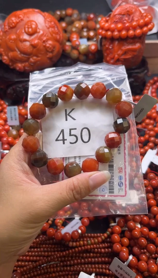 未镶嵌南红玛瑙珠宝奇石K450-13