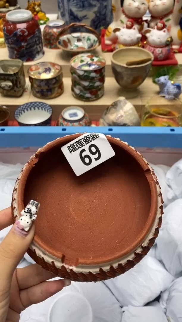 瓷片美****X隆莲瓷器欢迎大家