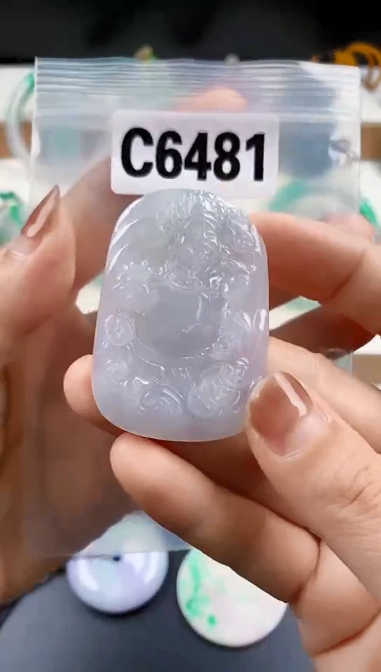 颈饰未镶嵌翡翠天然翡翠吊坠·挂件