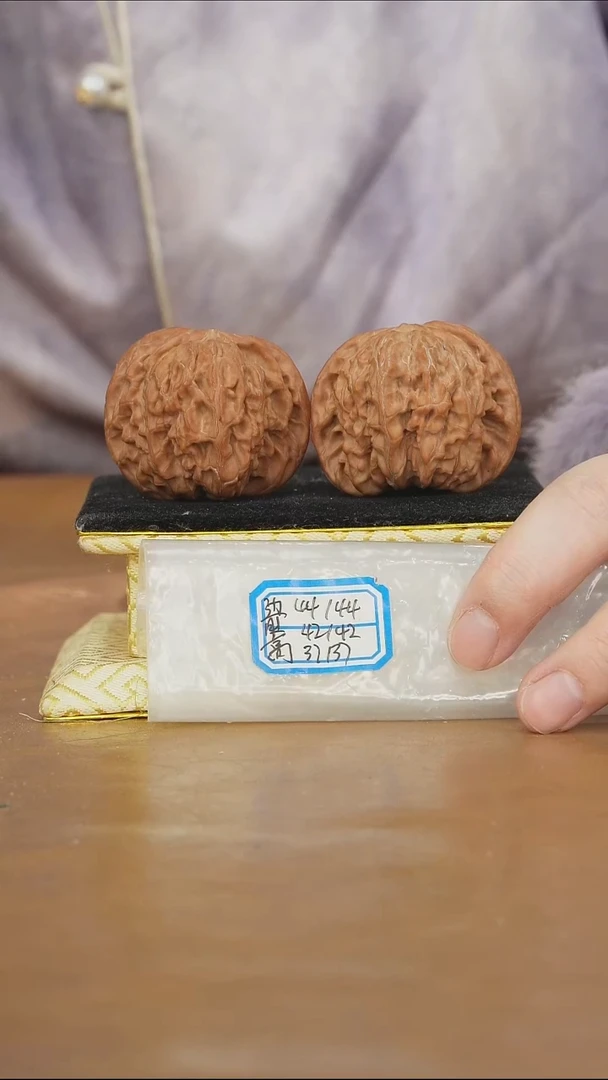 把件文玩核桃磨盘