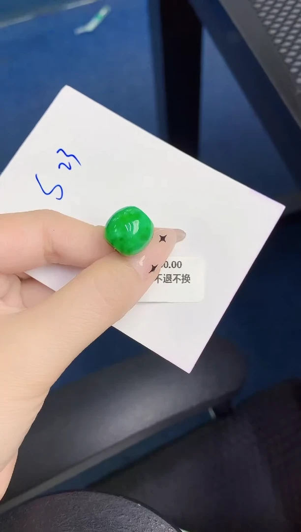 颈饰未镶嵌翡翠缅甸天然翡翠A货
