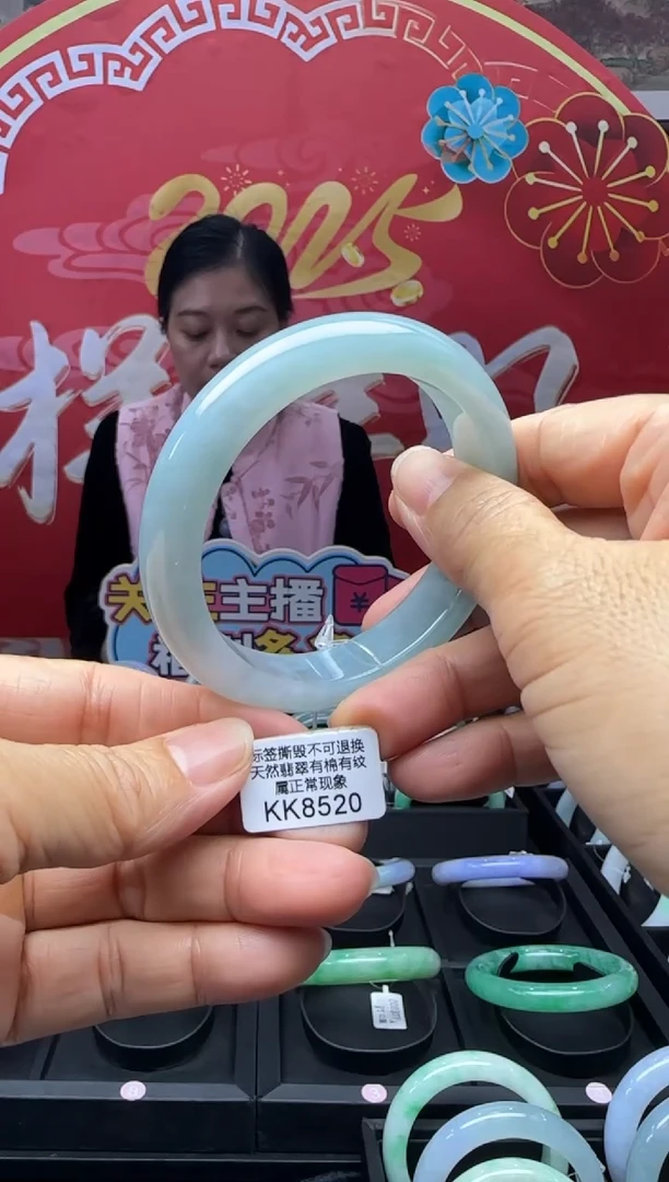 【闪购商品】翡翠手镯未镶嵌正圈58 KK8520需包容退货扣一百