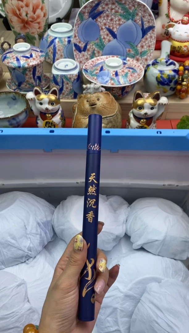 瓷片隆莲瓷器欢迎大家