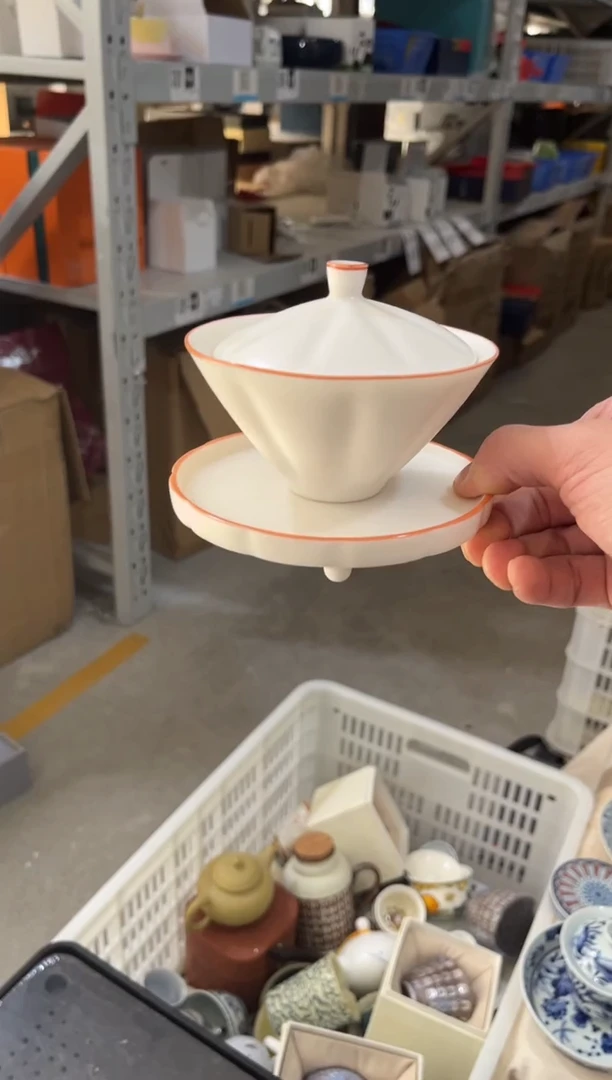 高端陶瓷茶具清品福利产品
