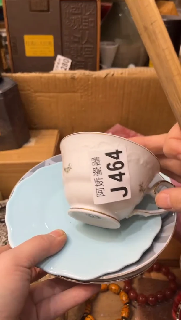 【闪购商品】瓷片464uuuuuuuuu