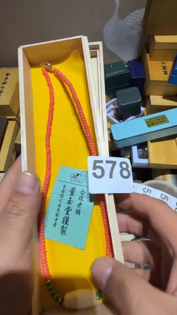 瓷片良*瓷器全品类工艺品