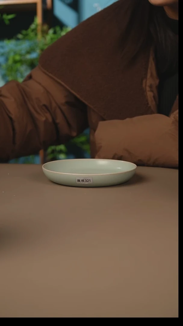 仿古奉化碟微暇