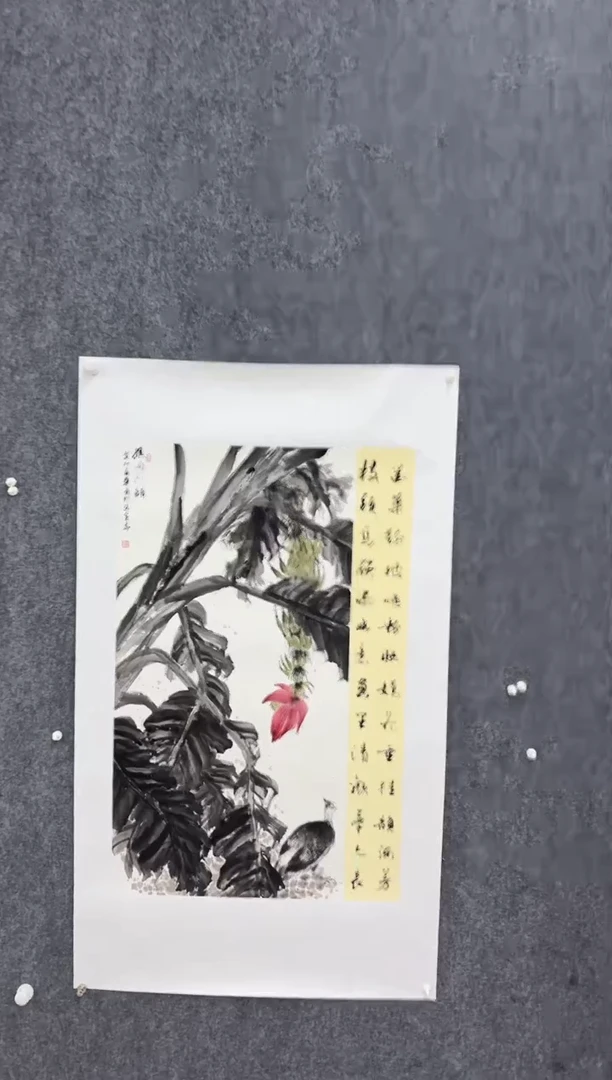 国画经典国画宣纸手绘5平尺