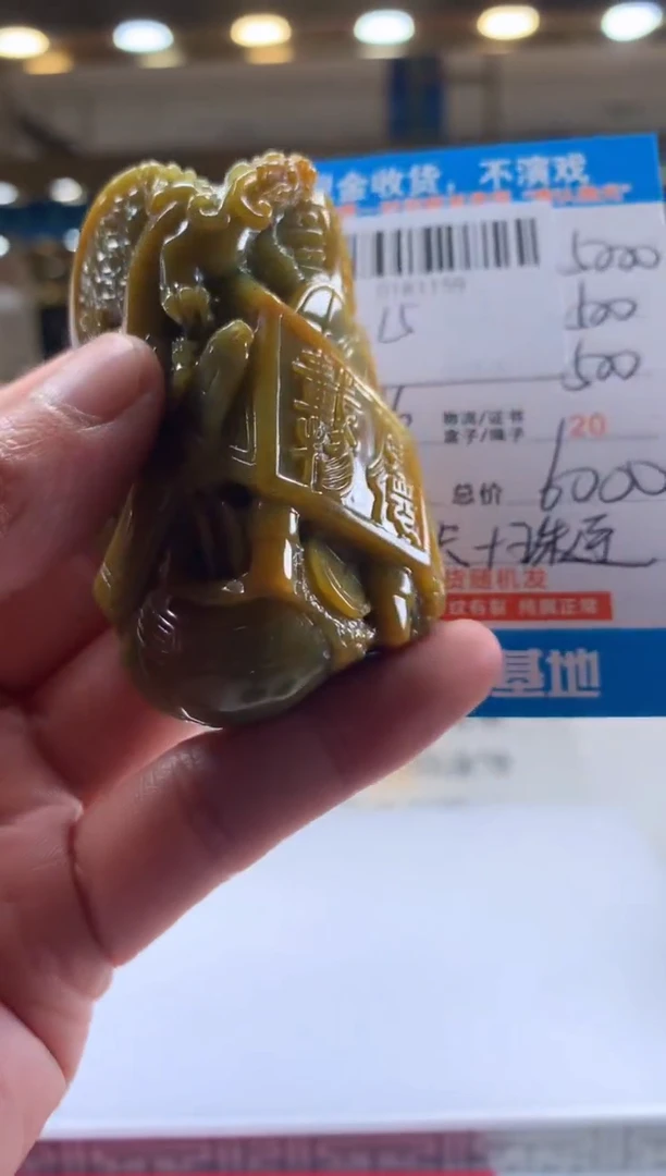 未镶嵌定制翡翠天然翡翠A货拍一发一