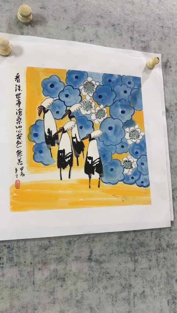 【闪购商品】绘画栗仁兰老师花鸟作品