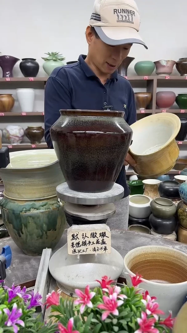 10月30号-高18口15瑕