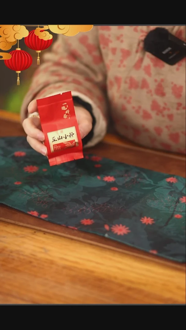 【闪购商品】瓷片半斤装@@BYCY011*50