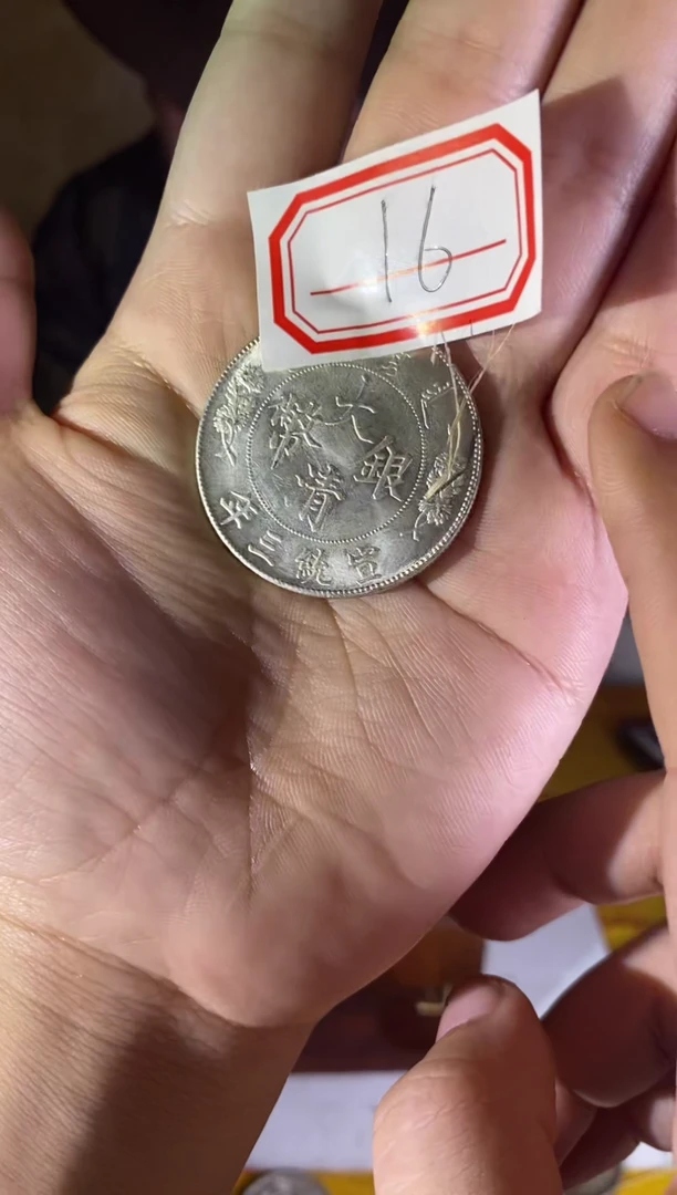 雅韵高品仿古摆件u16