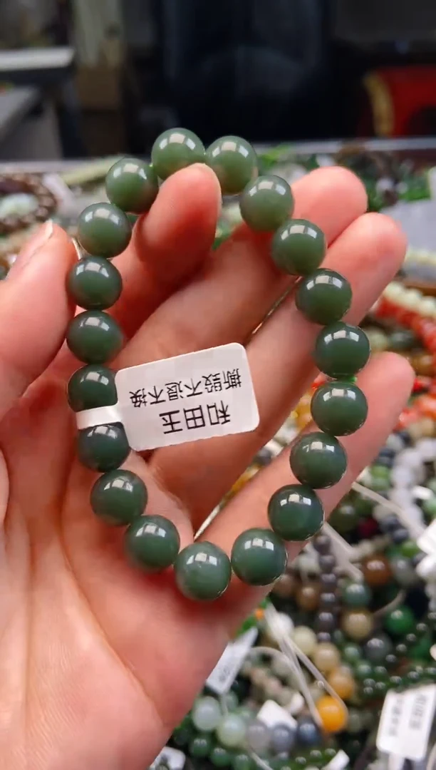 和田玉未镶嵌颈饰1