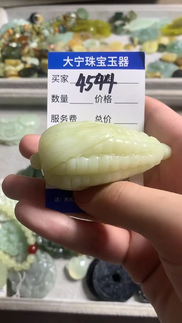未镶嵌蛇纹石玉颈饰4544