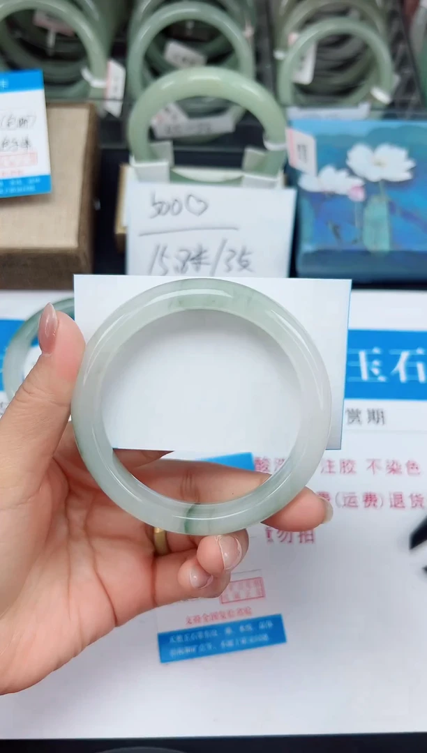 未镶嵌手镯石英质玉17-60/61