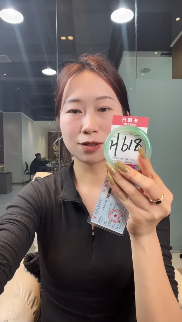 【闪购商品】石英质玉手镯未镶嵌非洲翠