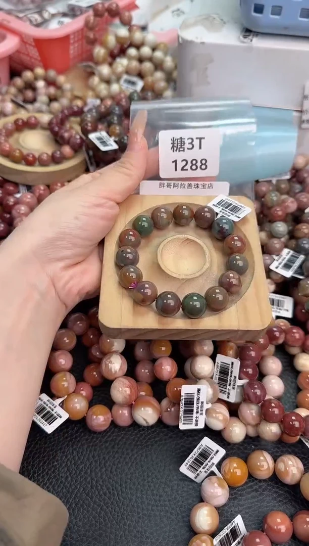 未镶嵌手链石英质玉晚***笑3T1288