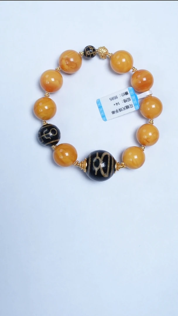 手链蜜蜡未镶嵌花蜡玛瑙手串14mm