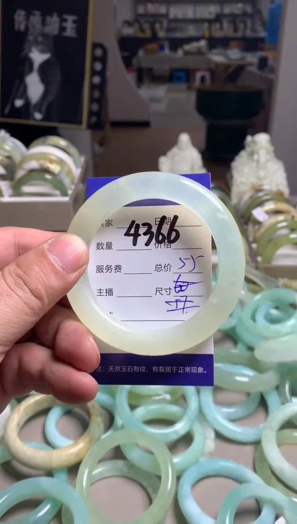 【闪购商品】蛇纹石玉手镯未镶嵌4366