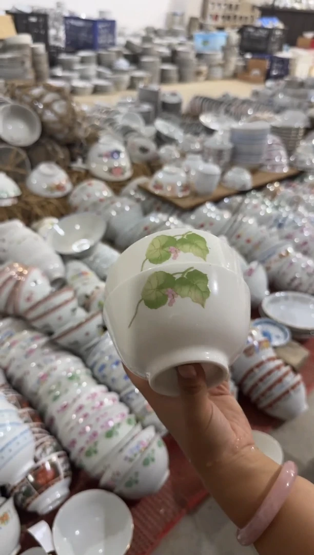 摆件碗11.5厘米微瑕请慎拍