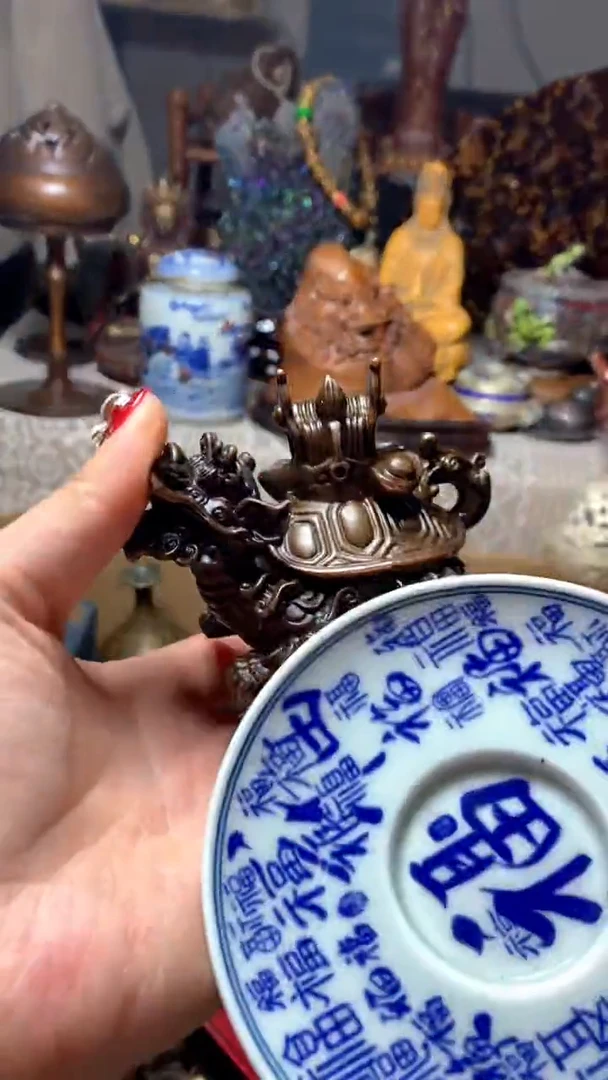 【闪购商品】瓷器默认微瑕瓷器