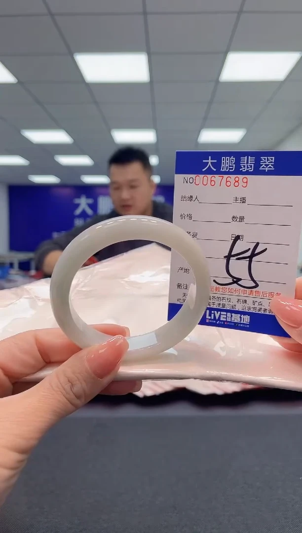 【闪购商品】翡翠手镯未镶嵌AAAAAAAAAA