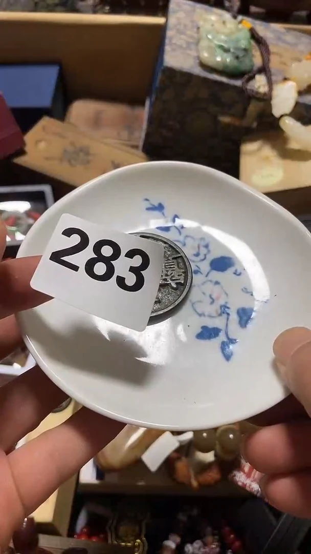 瓷片尚**生瓷瓷瓷瓷瓷瓷瓷