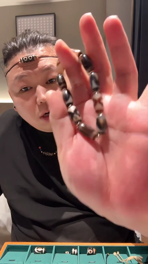 吊坠极品多宝手串多样性发一K003