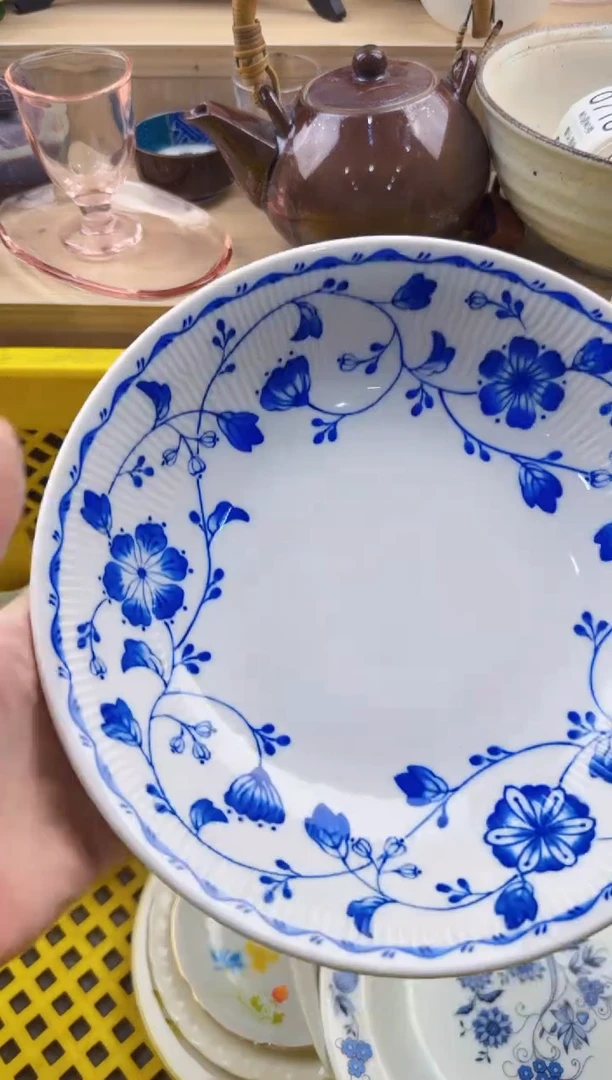 703默认微瑕，满20元包邮