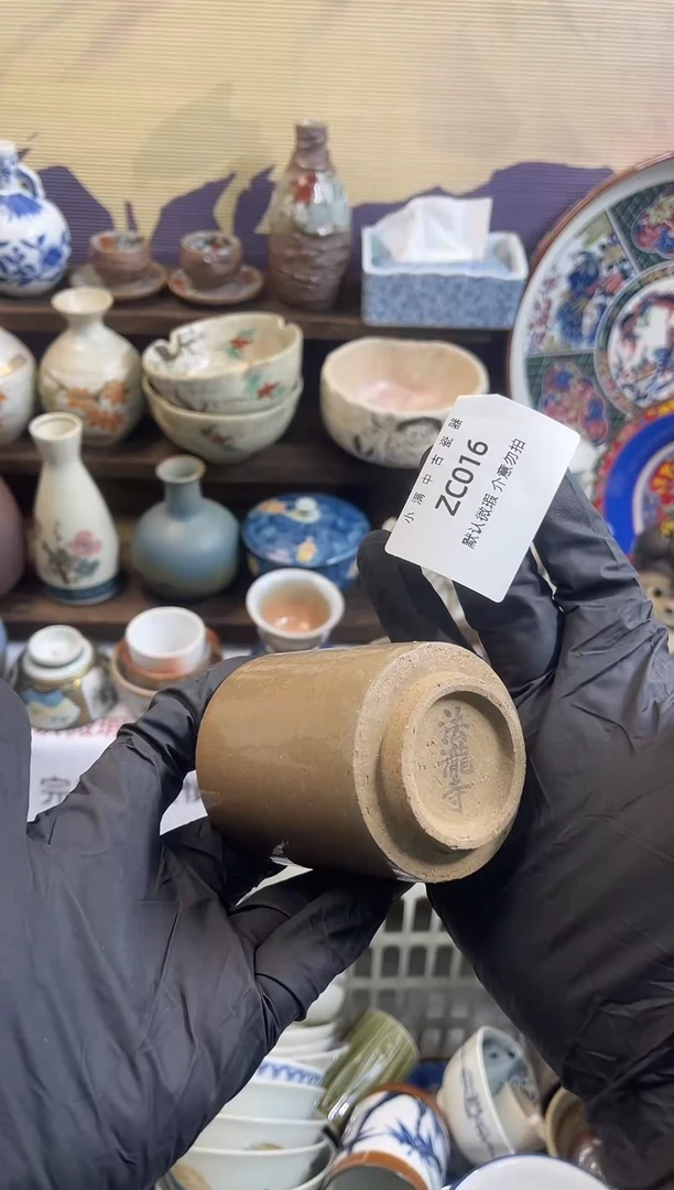瓷片老货专场默认瑕疵满20包邮，除破损外NO退NO换