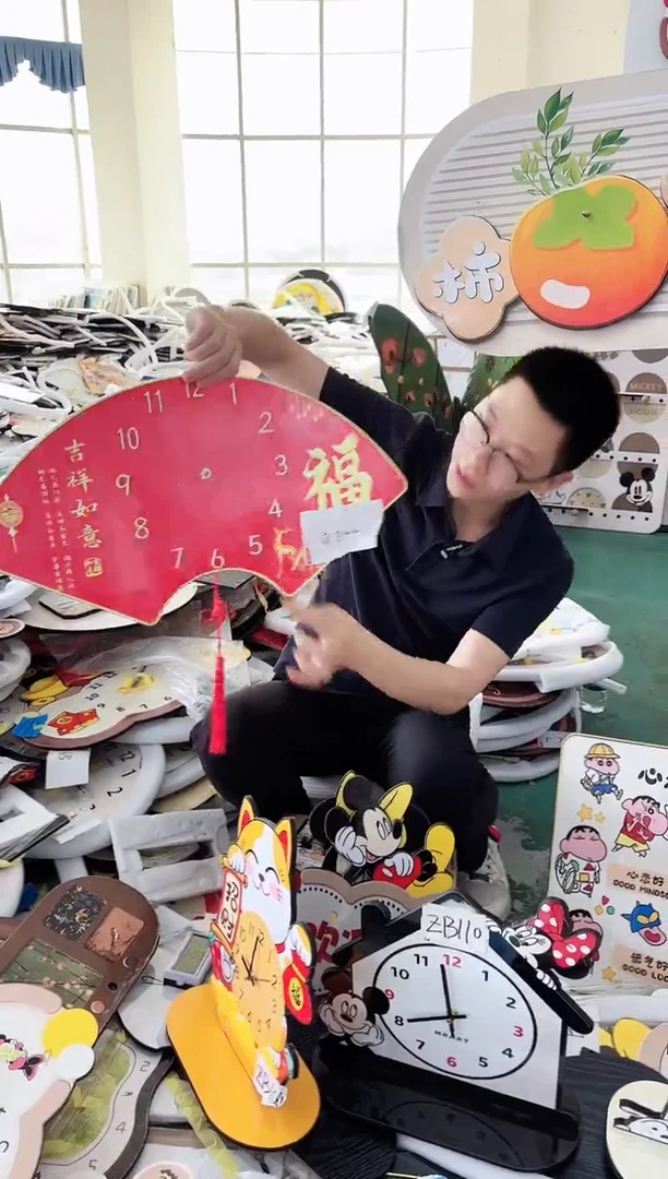 竖款孤品微瑕果果闪购Q844