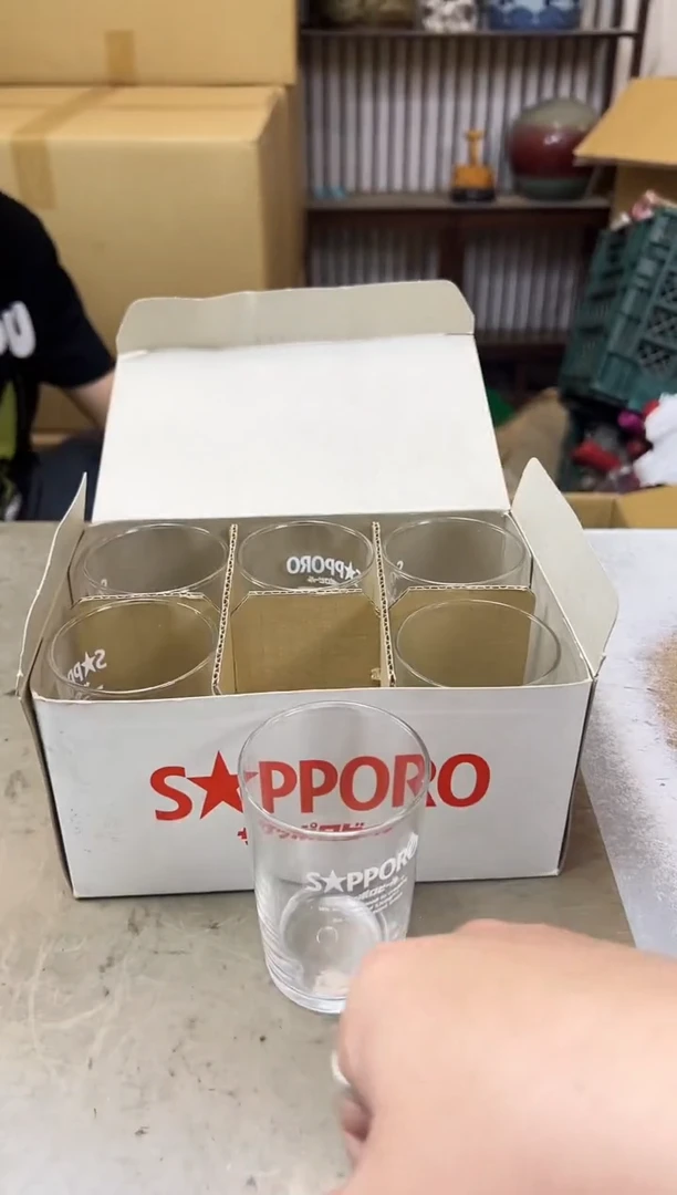 瓷片58聚宝缘海陶精选