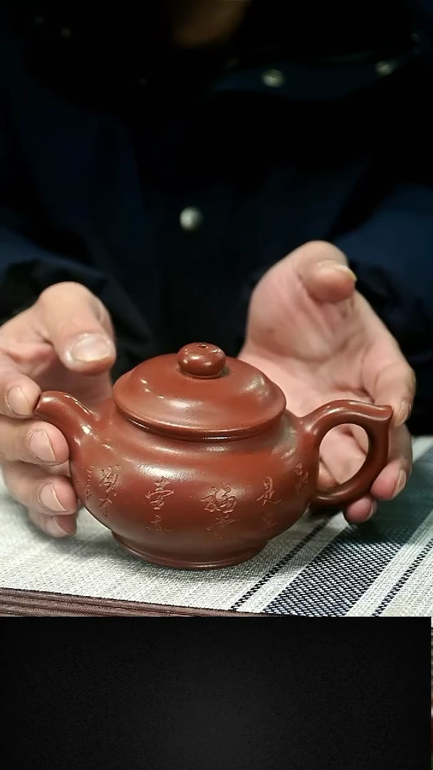 茶壶紫砂茶壶 紫砂43