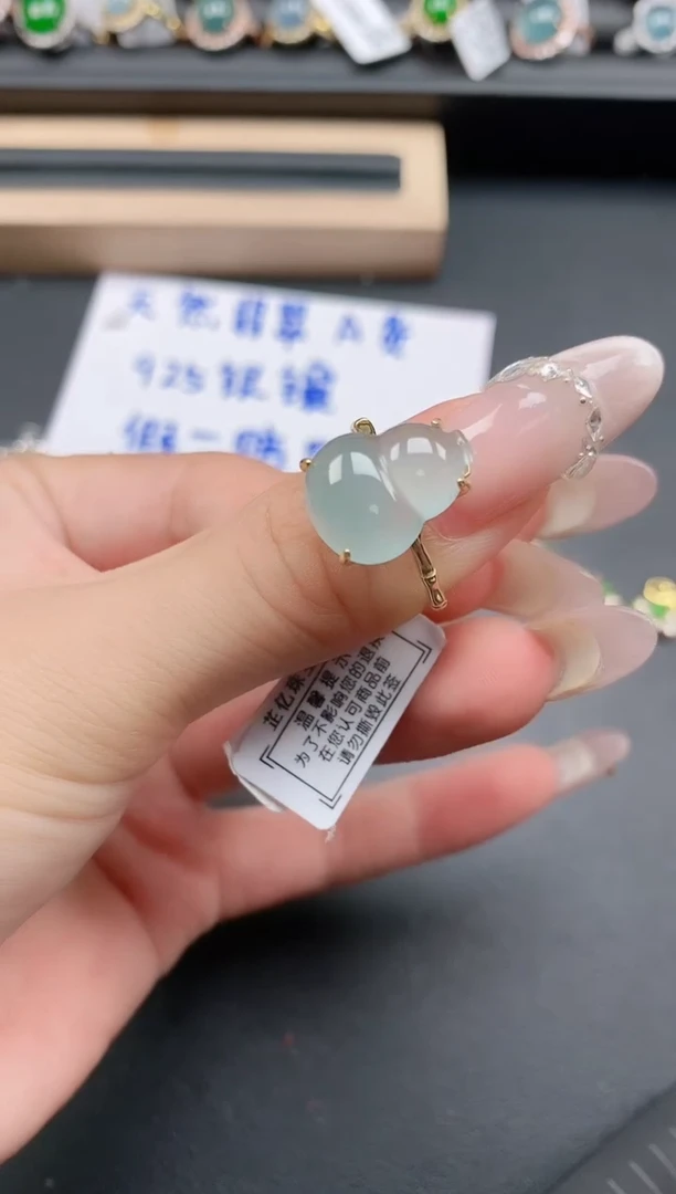 银S925镶嵌戒指翡翠1111