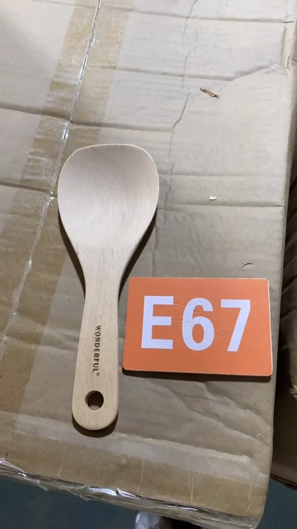 木闪购2025/6/11 E67