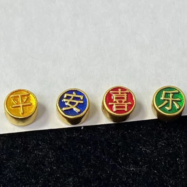 足金999平安喜乐穿红玛 瑙手串@@A151