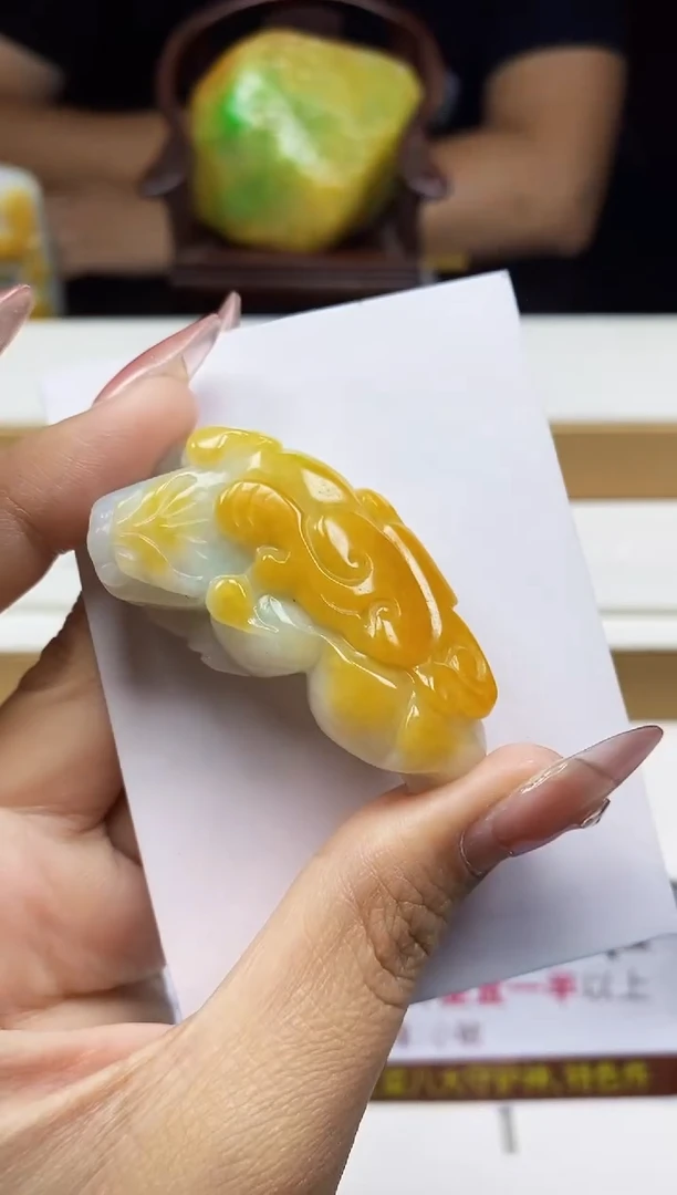 定制翡翠未镶嵌翡翠A货
