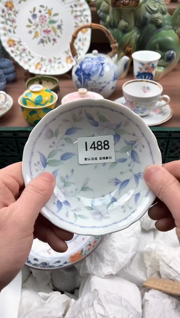 【闪购商品】瓷片488