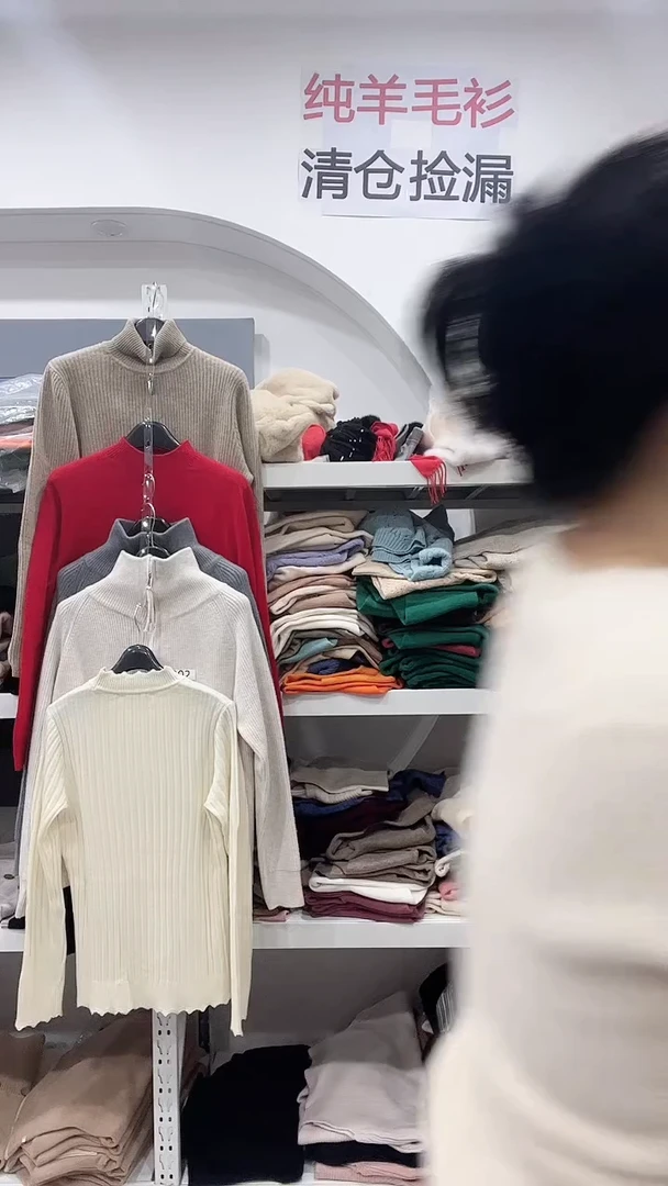 779/羊绒围巾捡漏