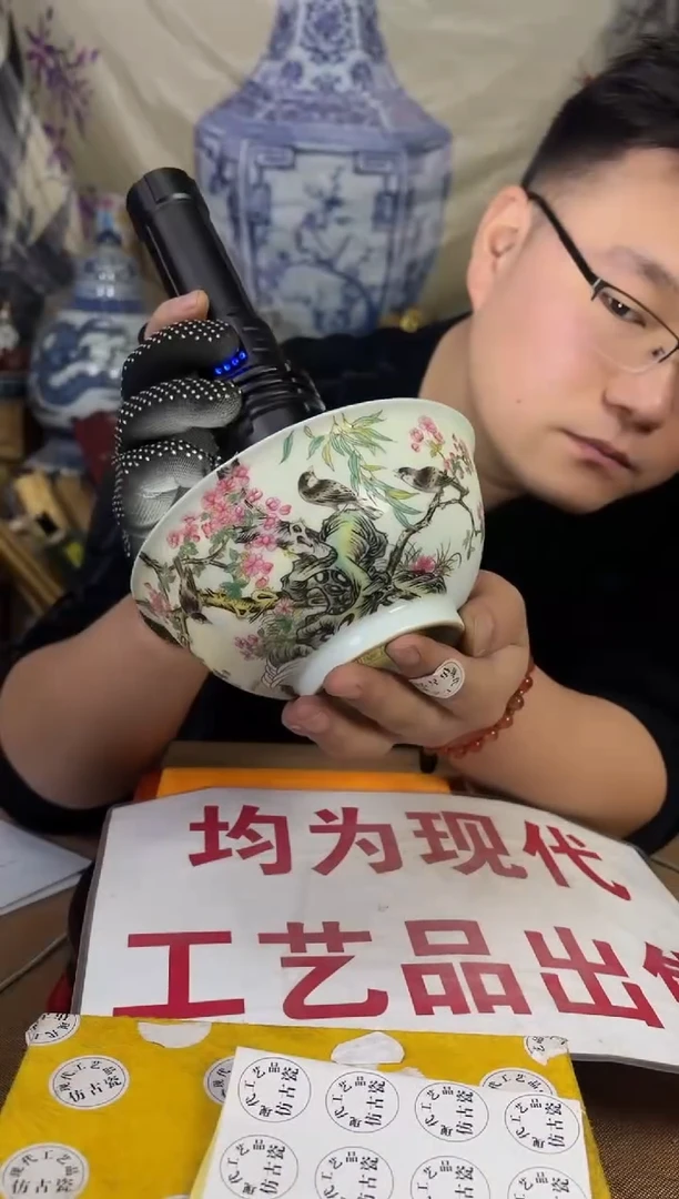 摆件陶瓷高端艺术品Y650