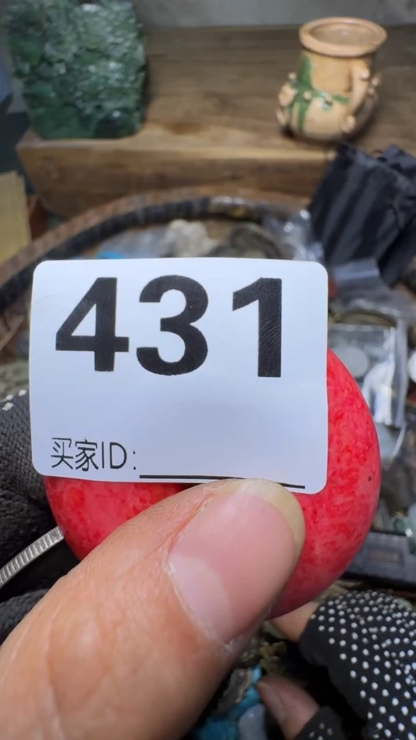 泥***石佳合创意屋专属链接