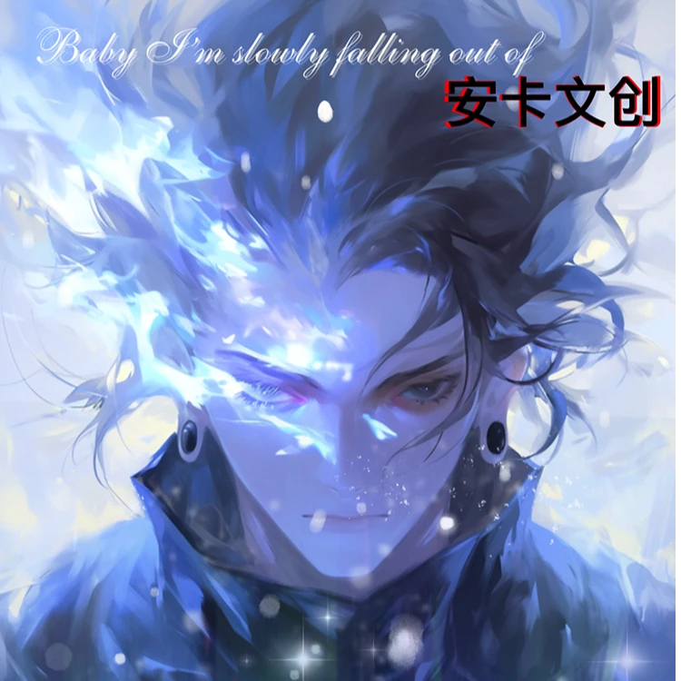 安卡文创 叠叠/转盘咒术回战色纸系列