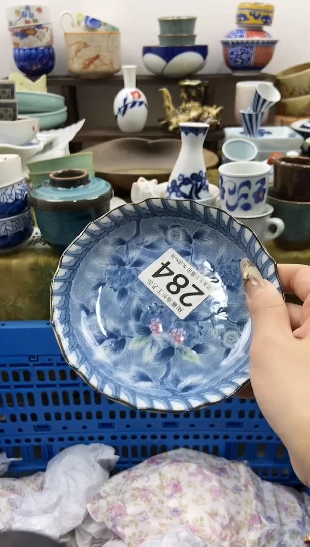 好*鱼陶熹瓷器~全场满18包邮哦~