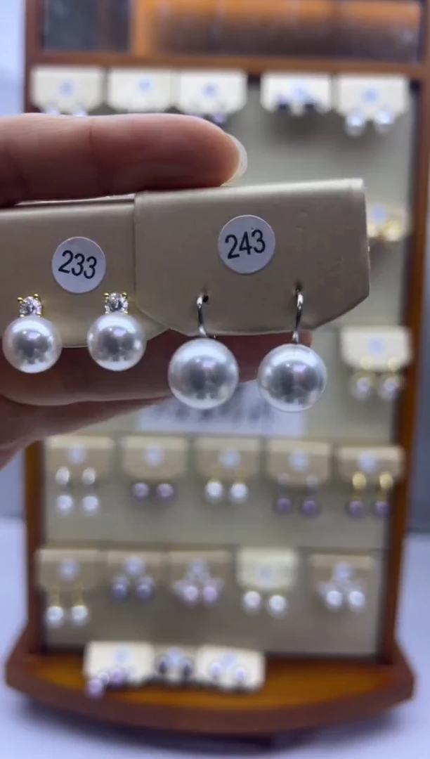 未镶嵌耳饰淡水珍珠233+243